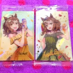 ジャングルポケット 2種 ウマ娘 プリティーダービー ツインウエハース 2025