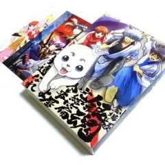 劇場版 銀魂 完結篇 万事屋よ永遠なれ〈完全生産限定版〉ピンナップ付