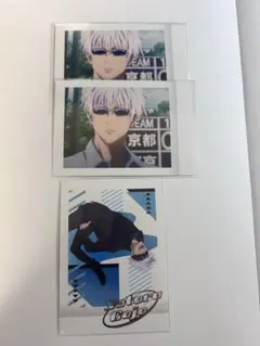 五条悟 3枚セット チェキ