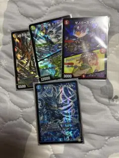 デュエマ　まとめ売り