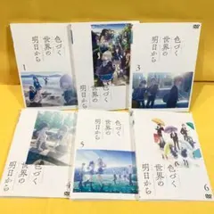 色づく世界の明日から　Blu-rayセット　全巻新品。収納BOX可能。 Amazon.co.jp: 色づく世界の明日から Blu-ray BOX : 石原夏織
