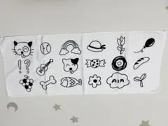あいみょん ライブ タオル　まある