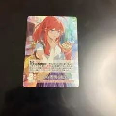 五等分の花嫁 トレーディングカード