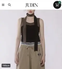 JUDIN バイカラータンクトップ カーキ