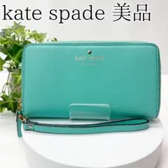 Item thumbnail for item 12b2bdb6-2049-4e96-868b-4eaebb14eca5