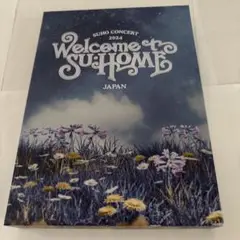 2024 SUHO CONCERT Blu-ray 初回生産限定盤