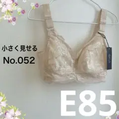 Item thumbnail for item 219f7a51-487c-4122-abe2-e070db46f5e9