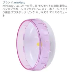 Item thumbnail for item 1cf96aba-cafe-4100-a2a1-3403f49f2311