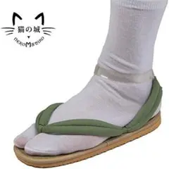Item thumbnail for item 5bc8d374-c5d7-4f95-b3cc-ce8f0775b0e9