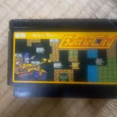バトルシティー ファミコンソフト