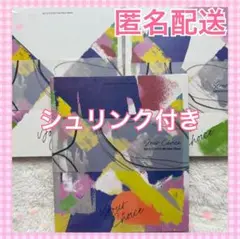 SEVENTEEN your choice 新品未開封 3形態セット トレカ