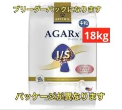 Item thumbnail for item 99b7c1b8-1152-465a-a052-9c50615056d6