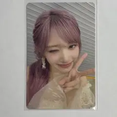 イソ ive switch 中華 yzy 特典 yizhiyu 2.0