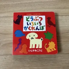 Item thumbnail for item ebcd7b7e-a6cc-4b06-8c2f-715ce3536a26