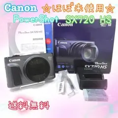 Item thumbnail for item e68ce266-5525-43fd-a00b-569be27a920f