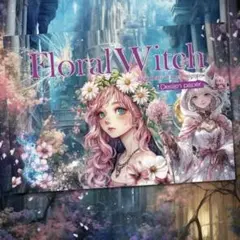 Item thumbnail for item 8cff79bf-6fb8-4f5f-accf-ae9ffe27b9fc