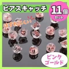 Item thumbnail for item e106b828-50b4-4e45-b1d1-081cf4e36f4e
