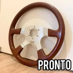 PRONTO プロント ウッドステアリング - メルカリ