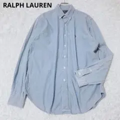 Item thumbnail for item fade0ccc-df9e-4007-aa7c-612f34024ddf