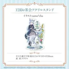 Item thumbnail for item 5504cff1-3021-47d5-bee2-235a4ff9ee37