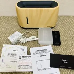 dadaz アロマディフューザーフレイム