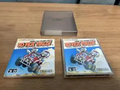 ファミコン　ディスクシステム　3D HOT RALLY 箱説付き