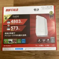 BUFFALO WI-FI６　ルーター