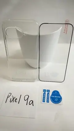 最終値下げ！最新機種ケース！Pixel9aクリアケース(保護ガラス+448円)