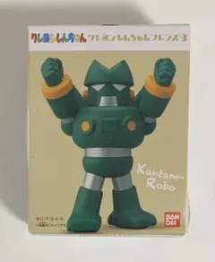 バンダイ　クレヨンしんちゃんフレンズ3 カンタムロボ