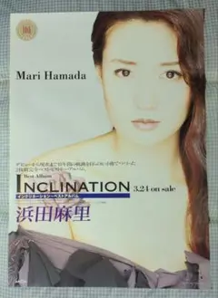 2025年最新】浜田麻里 ポスターの人気アイテム - メルカリ