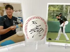 大谷翔平　直筆サインボール