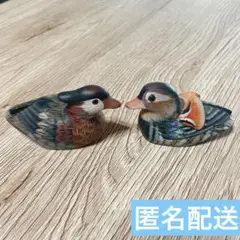 オシドリ　鴨　つがい　石製　置物 オブジェ　飾り　縁起物　2個セット