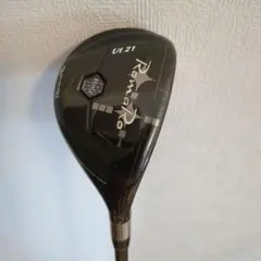RomaRoユーティリティ