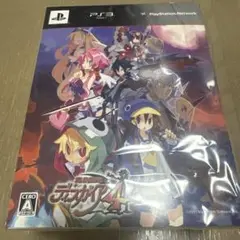 Item thumbnail for item e6b32a2e-e6fa-4331-9efc-e3a805021cf4