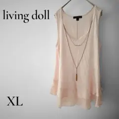 Item thumbnail for item eff77fd1-2082-4180-8d91-8f5e0c841059