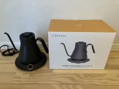 EPEIOS hummingBird 電気ケトル ジャンク品　部品取り用