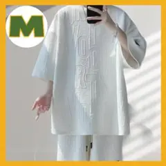 セットアップ　M　ホワイト　男女　オーバーサイズで可愛い　韓国　半袖　短パン
