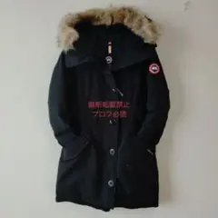 CANADAGOOSE ロスクレアパーカー ブラック サザビーリーグ