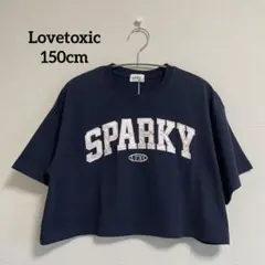 ラブトキシック(Lovetoxic)ロゴアソートアップリ半袖Tシャツ 150
