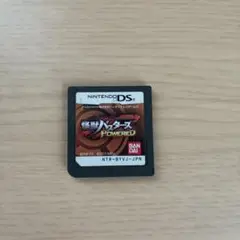 怪獣バスターズPOWERED Nintendo DS