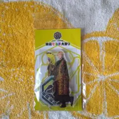 Item thumbnail for item 215a9697-db64-4c85-a2ee-b57466a36601