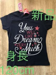 【新品】Tシャツ 半袖　紺色　キッズ　サイズ　身長120cm