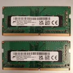 Micron 8GB DDR4-3200 メモリー2枚組