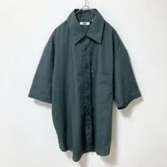 Item thumbnail for item 5776b59d-51b7-42b0-8e88-481d1f3ba33e