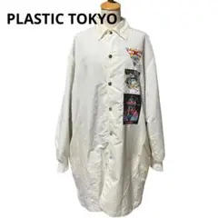 Item thumbnail for item 0dff1784-761f-4f6b-8c86-ab67be785ae3
