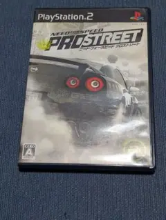 【動作確認済み最安値】Need for speed Pro ptreet