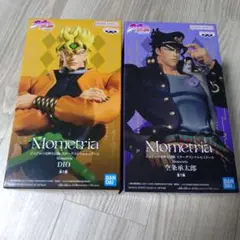 Item thumbnail for item 3498ecea-58db-4e2e-b424-4414b82b96b6