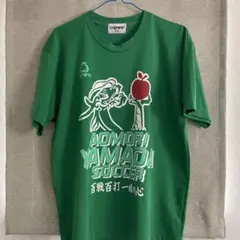 青森山田野球部　Tシャツ 青森山田野球部 Tシャツ | Shop at Mercari from Japan! | Buyee