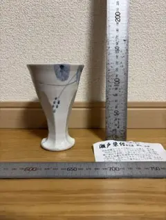 Item thumbnail for item 131b8a8b-5413-4e34-85df-cb4ccb444c8f