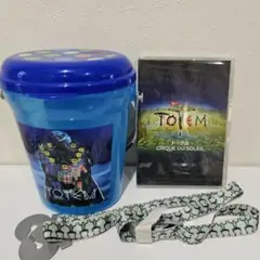 シルクドソレイユ トーテム DVD非売品 ポップコーン容器 肩ひも付